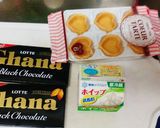 超【時短】生チョコタルト作り方1写真