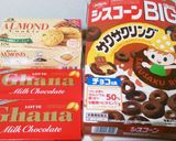 スプーンチョコ作り方2写真