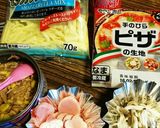ミニピザ作り方1写真