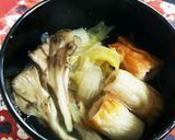 舞茸、白菜、ちくわのあっさり煮作り方3写真