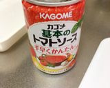 深みのあるコク旨ナポリタン作り方1写真