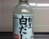トマトとオクラのうま塩スープ作り方3写真