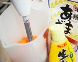 人参と甘酒のホットスムージー*作り方3写真