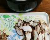ほんとにかんたん♥しいたけご飯♪作り方1写真