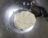 上新粉とバナナでヘルシー☆生チョコタルト作り方2写真
