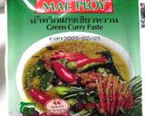 タイグリーンカレーとラッシー作り方1写真