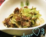 ふきのとうのおにぎり☆おかか味噌味作り方2写真
