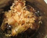 生姜たっぷり!おかか牛しぐれ作り方1写真