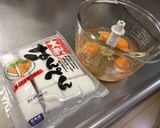簡単♪伊達巻作り方1写真
