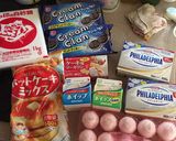 混ぜて焼くだけ簡単オレオチーズケーキ♡作り方1写真