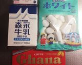 簡単！あま～い！チョコレートムース作り方1写真