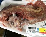 チキンスープの素 鶏ガラにて作り方1写真