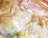 お大根の皮のパッリパリお漬物作り方1写真