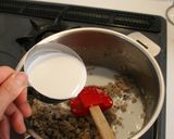 きのこのミルクスープ作り方5写真