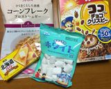 バレンタインにマシュマロコーンフレーク♡作り方1写真