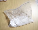 米粉と甜菜糖のチョコパウンドケーキ☆作り方9写真
