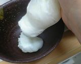 素直なみるくシャーベット作り方6写真