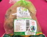 ビーツ入りポテトサラダ作り方6写真