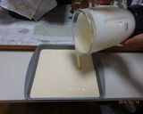 ガーで準備完了！簡単チーズケーキ作り方3写真