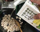チキンカレー作り方5写真
