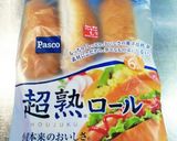 懐かしい給食の味!揚げパン♡作り方1写真