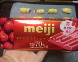 簡単☆クロワッサン〜チョコ&ウインナー〜作り方12写真