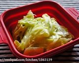 簡単♪タコとわかめの塩ダレ和え作り方8写真
