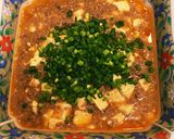 ♡簡単楽チン♡麻婆豆腐作り方7写真