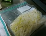 新食感!大根の皮のきんぴら作り方3写真