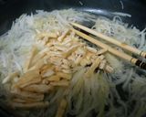 新食感!大根の皮のきんぴら作り方8写真