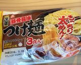 激辛勝浦タンタン麺作り方4写真