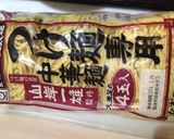 激辛勝浦タンタン麺作り方6写真
