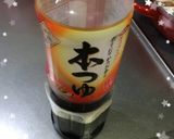 簡単★野菜たっぷり鍋〜雑炊まで美味しい作り方3写真