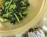 包丁いらず！炊飯器本格イタリア風キッシュ作り方1写真