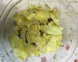 塩キャベツ 美味しすぎ、えごま油入り作り方4写真