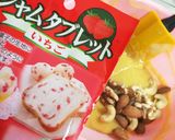 ホワイトチョコの苺とナッツブラウニー作り方6写真