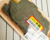 イワシのつみれと大根の鍋作り方1写真