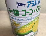コンソメ要らずなコーンスープ作り方1写真