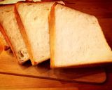 めっちゃいい感じなんですけど角食パン２斤作り方17写真