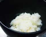 豊橋カレーうどん✴とろろ✴ご飯作り方1写真