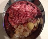エビ・肉ワンタン作り方1写真