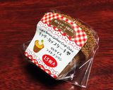 私のプチマフィン◎３色⌘作り方1写真