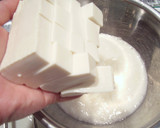 長いもと豆腐のとろとろ焼き♪作り方1写真