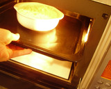 長いもと豆腐のとろとろ焼き♪作り方2写真