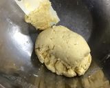 バナナチョコタルト作り方4写真