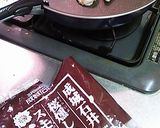 ササミとナス焼き作り方4写真