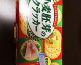 ニューヨークチーズケーキ 濃厚口どけ良し作り方1写真