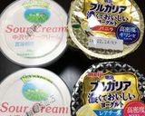 ニューヨークチーズケーキ 濃厚口どけ良し作り方4写真