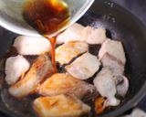 トロトロ極めたぶり照り丼　柚子胡椒風味作り方4写真