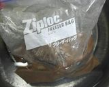 めんつゆ de 簡単ローストビーフ作り方7写真